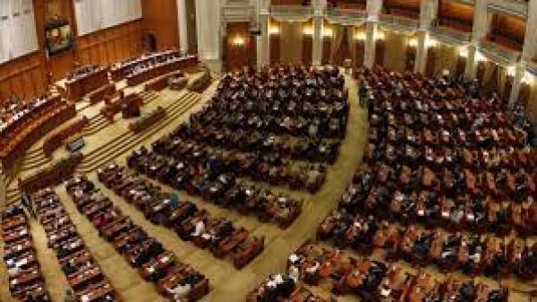 A fost suplimentată limita de credite bugetare şi credite de angajament aprobate pentru bugetul FNUASS