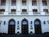 Banca Națională: &bdquo;Nu am emis și nu avem atribuții privind procuri sau acte notariale&rdquo;