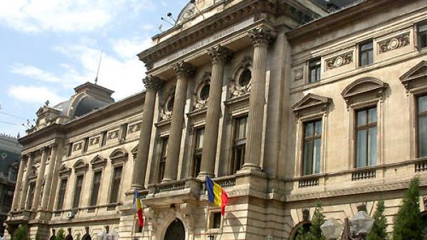 Rezervele valutare au scăzut &icirc;n decembrie față de noiembrie, &icirc;nsă au crescut comparativ cu 2024