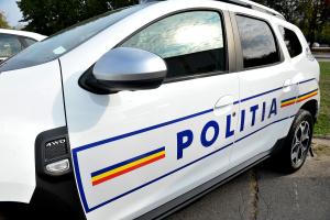 IPJ Giurgiu. Un polițist &icirc;n v&acirc;rstă de 29 de ani a fost găsit &icirc;mpuşcat &icirc;n cap