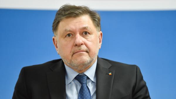 100 de milioane de euro pentru digitalizarea CNAS și a Platformei Informatice pentru Asigurările de Sănătate