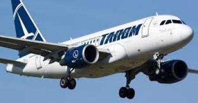 TAROM suspendă zborurile către Tel Aviv, Amman și Beirut &icirc;n perioada 6 -12 august
