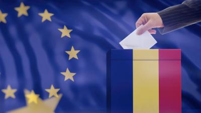 Lista partidelor, alianțelor și candidaților independenți care vor să participe la alegerile europarlamentare din Rom&acirc;nia