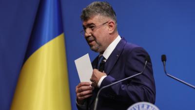 Victorie categorică la Buzău: Marcel Ciolacu, noul președinte al Consiliului Județean