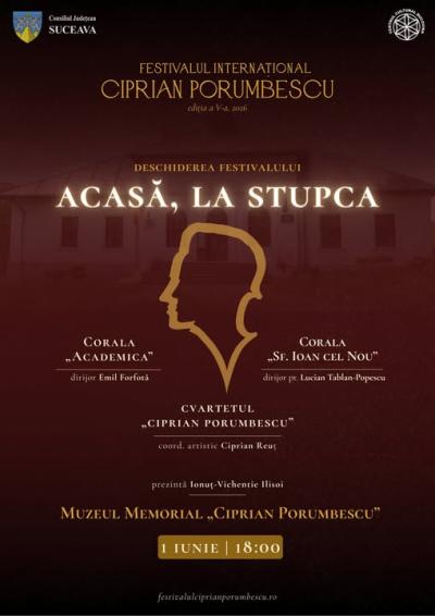 Festivalul Internațional &bdquo;Ciprian Porumbescu&rdquo;, ediția a V-a