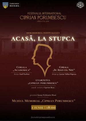 Festivalul Internațional &bdquo;Ciprian Porumbescu&rdquo;, ediția a V-a