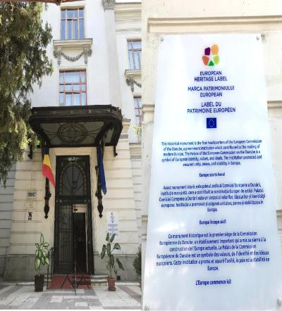 Palatul Comisiei Europene a Dunării - prima finanțare europeană ca Marcă a Patrimoniului European