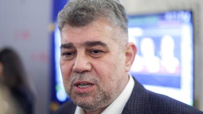 Ciolacu: Dacă sunt pierderi &icirc;n ultimii cinci ani și nu se vede nicio restructurare, companiile de stat pot intra &icirc;n zona de insolvență