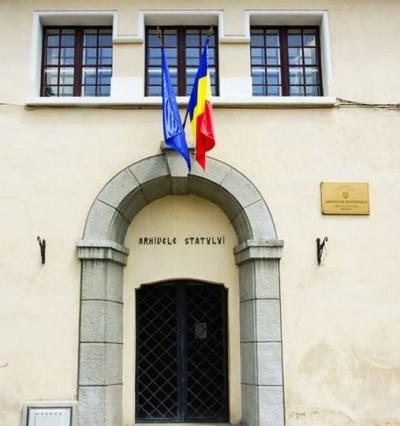 Conferința internațională &bdquo;Society and Archives. A Matter of Trust&rdquo;la Brașov
