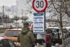 &Icirc;n sectorul 6 mașinile &bdquo;uitate&rdquo;parcate pe străzi vor fi relocate, pentru deszăpezire