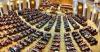 Reuniune la Parlament pentru suspendarea președintelui, anulată