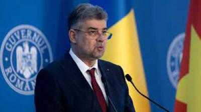 Mesaj al primului ministru cu prilejul Zilei Poliţiei Române