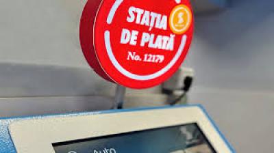 Parcarea &icirc;n București plătită și prin staţiile de plată SelfPay