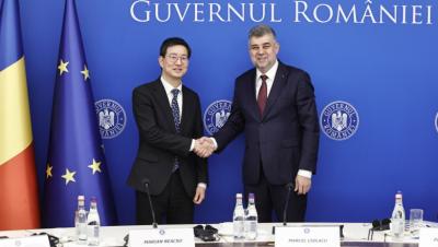 Premierul Marcel Ciolacu le-a spus membrilor FMI care sunt obiectivele din acest an alle Rom&acirc;niei