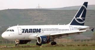 TAROM: cursele interne suspendate timp de două săptămâni