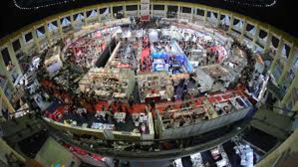 Târgul de Carte Gaudeamus Radio România 2024, ediția XXXI-a