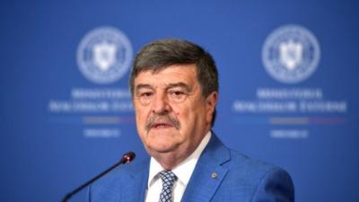 USR vrea ca AEP să fie verificată de Curtea de Conturi