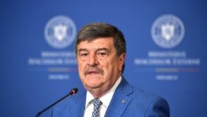 USR vrea ca AEP să fie verificată de Curtea de Conturi