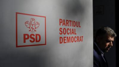 PSD: Relansare prin investiții, inovație și șanse pentru tineri
