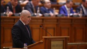 Majoritate largă &icirc;n Parlament pentru bugetul de stat: 319 voturi favorabile