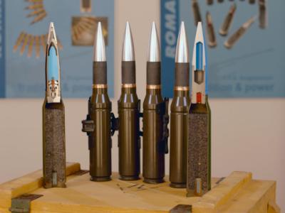 T&icirc;lvăr: Rom&acirc;nia are astfel șansa de a deveni un actor important &icirc;n asigurarea aprovizionării cu muniție la nivel european