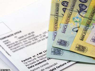 Au &icirc;nceput plățile pentru tichetele de energie privitoare la plata facturilor aferente lunilor iulie și august 2025