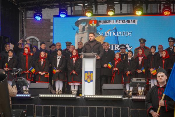 Mica Unire, la Piatra-Neamț