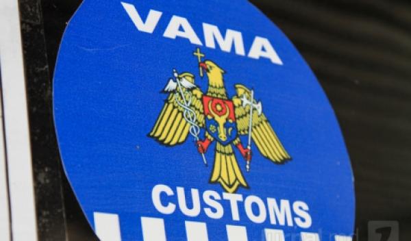 Vameșii vor fi m&acirc;ine &icirc;n sărbătoare