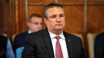 Președintele PNL: Proiectele mari de investiții vor deveni temelia puternică a unei reale reorganizări administrativ-teritoriale