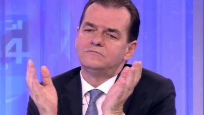 Orban cere creșterea numărului de poliţişti în civil care fac controale