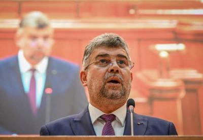 Ciolacu: Rom&acirc;nia beneficiază de talentul și resursele necesare pentru a deveni un lider regional &icirc;n domeniul digitalizării