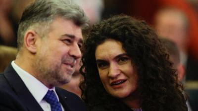Ramona Chiriac a solicitat suspendarea din activitate de la CE pentru a candida la europarlamentare din partea PSD-PNL