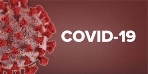 S-a lansat COVID-19 Știri Oficiale