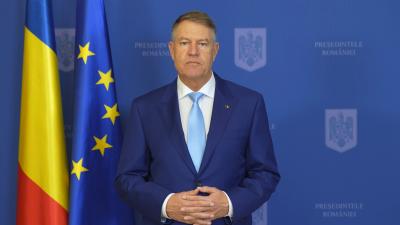 Premierul a cerut desecretizarea informațiilor privind vila RAAPPS din Aviatorilor