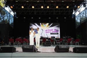 Festivalul Trofeul Tinereții – Amara, ediția a 57-a