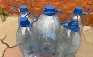 Peste 3 miliarde de ambalaje, returnate de români prin SGR într-un an