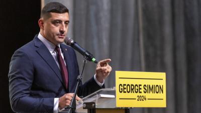 Moțiune de cenzură. Opoziția încearcă să dea jos Guvernul AUR