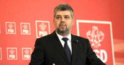 Marcel Ciolacu: "Prioritatea Guvernului PNL a fost şi este &icirc;nchiderea economiei"