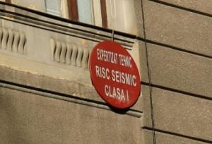 Trei unități de învățământ din Teleorman și Sibiu vor fi reabilitate seismic