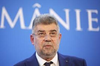 Proiect de țară. România și-a propus să intre anul viitor în OECD