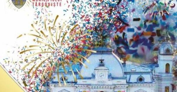 T&acirc;rgoviște se pregătește de sărbătoare!!!