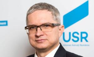 USR vrea explicații de la miniștrii Finanțelor și Sănătății pe tema &bdquo;colapsului din sănătate&rdquo;